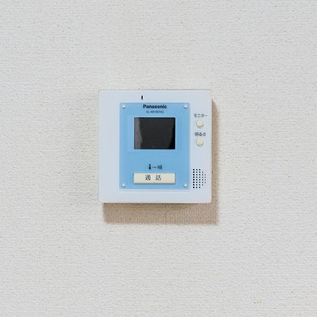 Maison Elegance Tokyo Eksteriør bilde