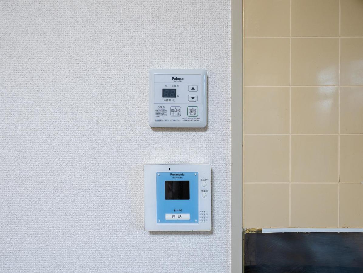 Maison Elegance Tokyo Eksteriør bilde