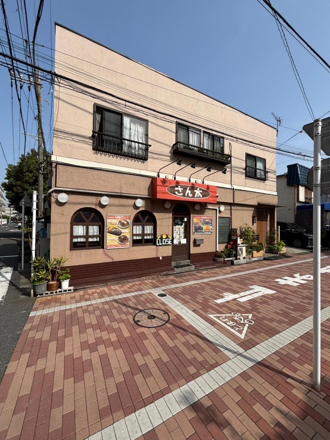 Maison Elegance Tokyo Eksteriør bilde