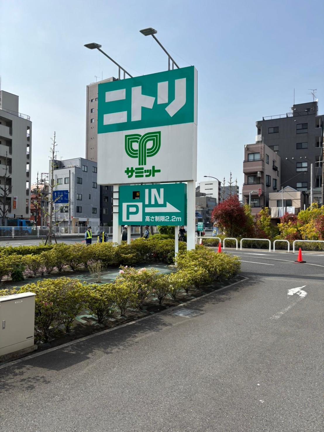 Maison Elegance Tokyo Eksteriør bilde