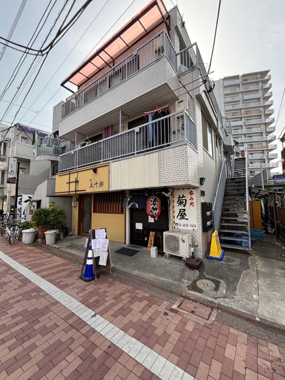 Maison Elegance Tokyo Eksteriør bilde